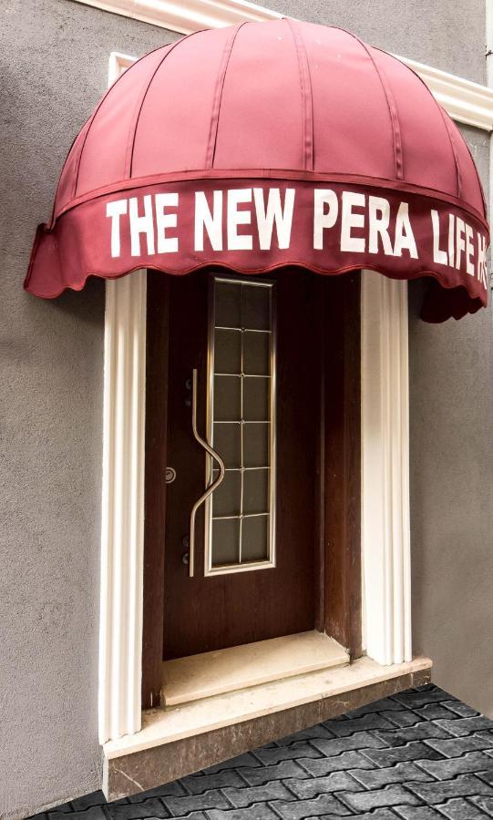 The New Pera Life Hotel Стамбул Экстерьер фото
